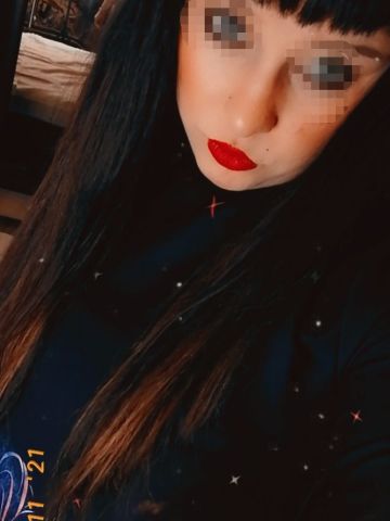 Мила Гатчина